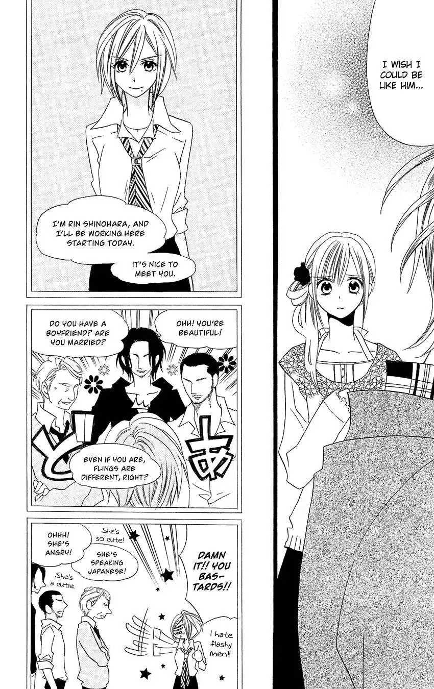 Usotsuki Lily Chapter 93 19